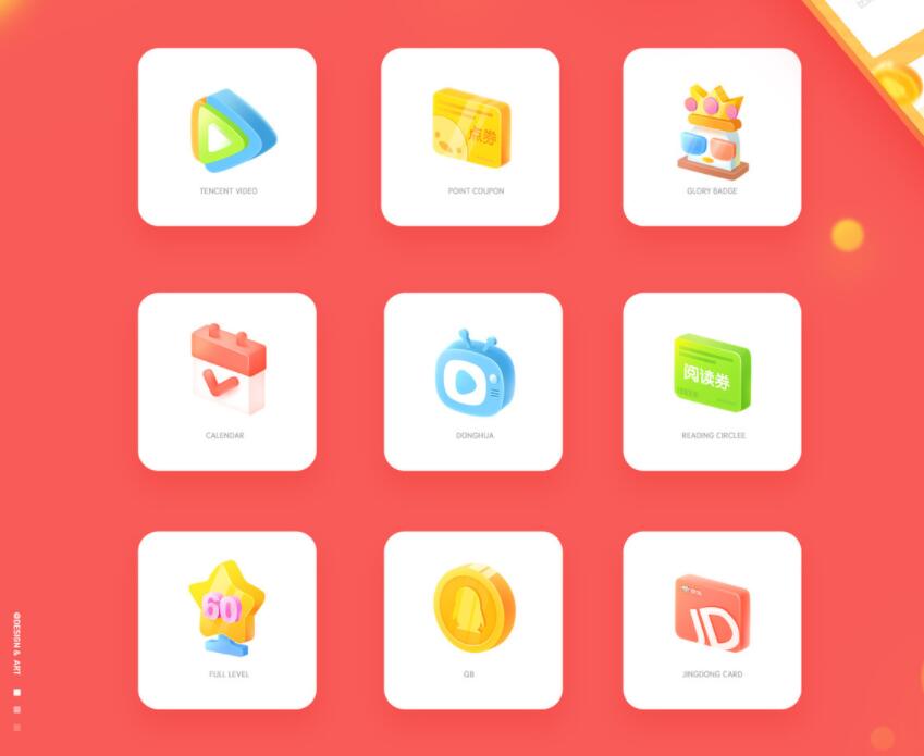 必过肥年！2025年新项目，日薪800+